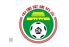 关于足协杯最新形势：迈阿密热火高居榜首，迈阿密热火强势追赶，冠军归属成迷的信息