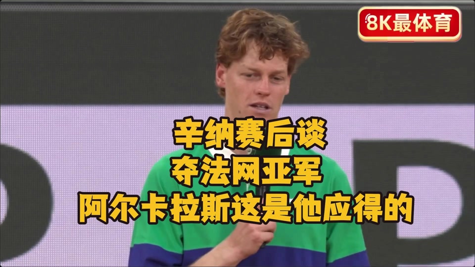  巴塞罗那vs赫塔菲 